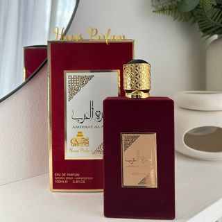 أميرة العرب  