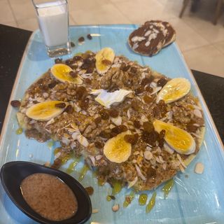 Petit Déjeuner Classique