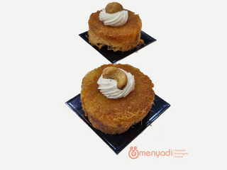 KUNAFA MEHALABIA