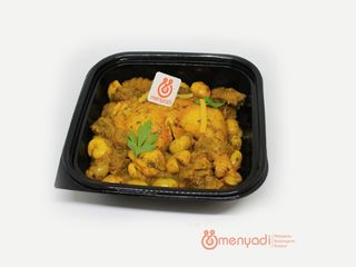 POULET MEKKALI SURGELÉ