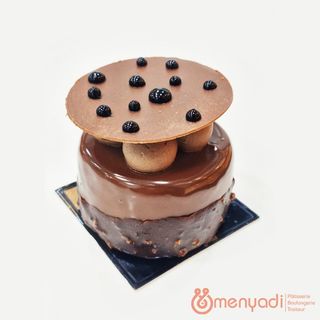 GIANDUJA IND
