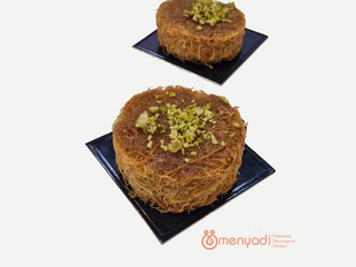 KUNAFA  AMANDE, PISTACHE