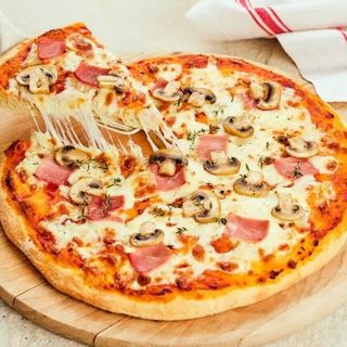Pizza Viande Hachee