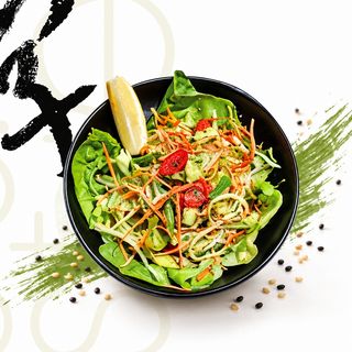 Salade Vietnamienne Légumes