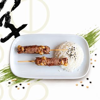 Yakitori Bœuf Fromage