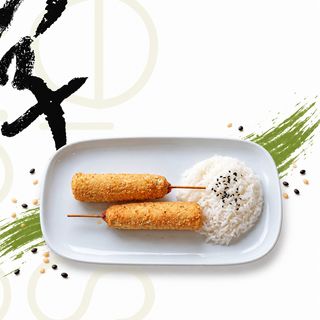 Yakitori Poulet Fromage Pané