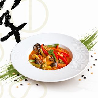 Curry Rouge