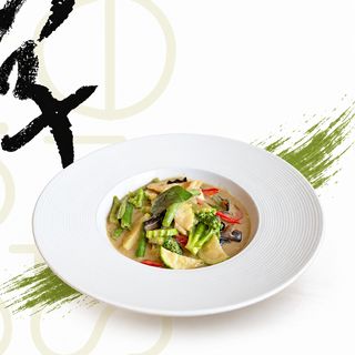 Curry Vert