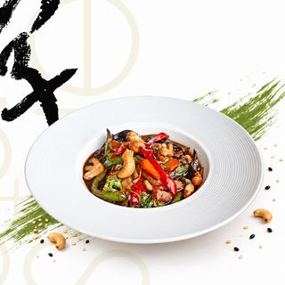 Wok Sauce Noix Cajou