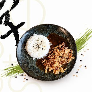 Wok De Poulet Caramélisé