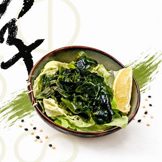 Salade D'algue (Wakamé)