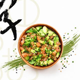 Chirashi Saumon Avocat Ciboulette