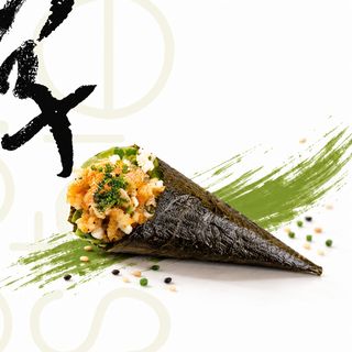 Temaki Gambas, Avocat, Ciboulette