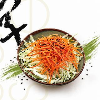 Salade De Chou