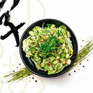 Salade fraîcheur