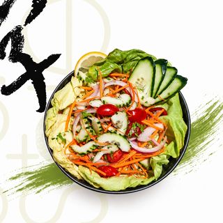 Salade thaïlandaise