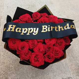 Bouquet Happy Birthday 