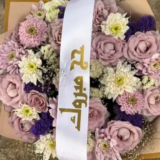 حج مبروك 2