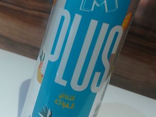 Canette 25ml tropecal plus