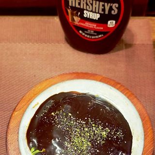 kunafa Chocolat Hersheys