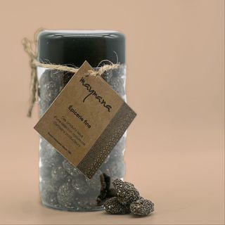 Amandes aux graines de chia - 200 g