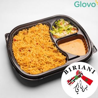 رز كبسة+2 پيلون دجاج  ( riz basmati kabssa )