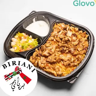 كبسة بالشاورما