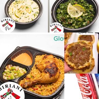 بوكس اوريونتال box oriental