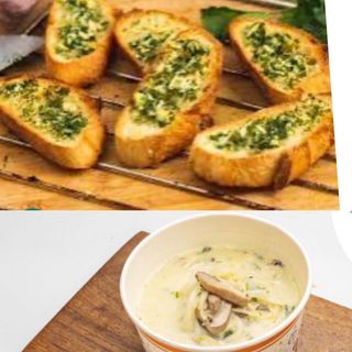 كومبو شوربة دجاج بالكريما+ خبز بالثوم