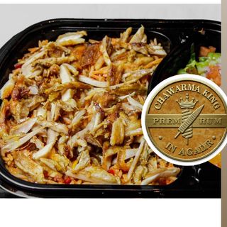 رز برياني بالشاورما