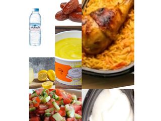 فطور مع طبق الارز البسمتي وفخد دجاج بالفرن