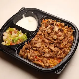 طبق رز بسمتي بشاورما لحم