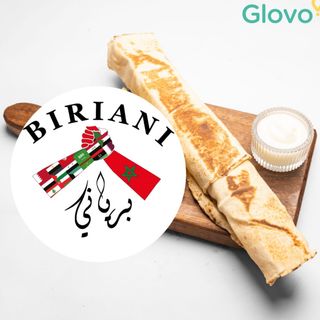 ساندويش بيگ شاورما دجاج