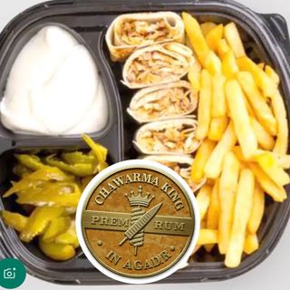 طبق شاورما عربي