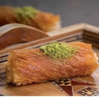 برمة كنافة بالمكسرات