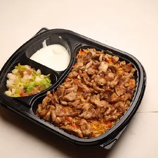 رز بسمتي بالشاورما الميكست