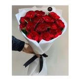 Un bouquet d'amour en rouge.