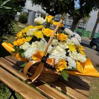 Panier Des Fleurs – Blanc & Jaune