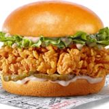 L'krispi Burger