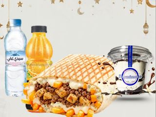 Tacos Mix + Frite + Cappy Orange + Eau + Tiramisu