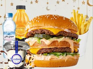 80's Burger + Frite + Cappy Orange + Eau + Tiramisu