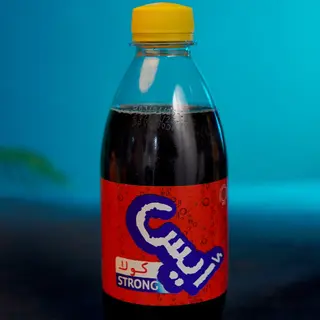 Ice cola