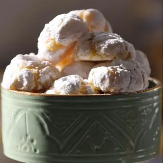 Ghriba Aux Amandes