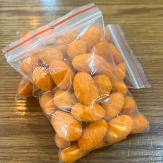 Amande Fromage Salé