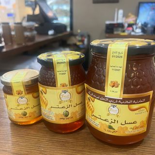 Miel d’origan (zaatar)