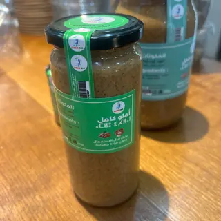 500g amlou amande sans miel