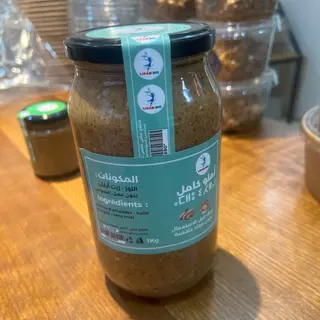 1kg amlou amande sans miel