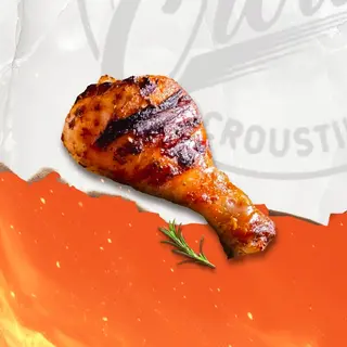 1 Pilons De Poulet