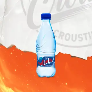 Oulmes -  ( 33Cl ) Bouteille