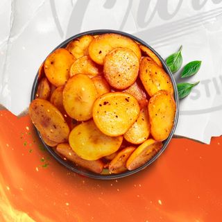 Pomme de terre sautées